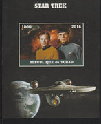 Chad 2016 Star Trek imperf s/sheet containing 1 value unmounted mint. Note this item is privately produced and is offered purely on its thematic appeal. .
