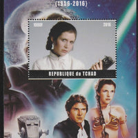 Chad 2016 Carrie Fisher perf s/sheet containing 1 value unmounted mint. Note this item is privately produced and is offered purely on its thematic appeal. .