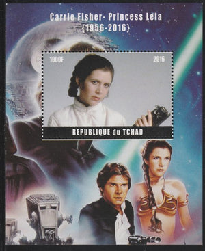 Chad 2016 Carrie Fisher perf s/sheet containing 1 value unmounted mint. Note this item is privately produced and is offered purely on its thematic appeal. .