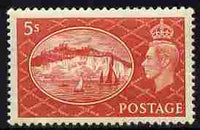Great Britain 1951 KG6 Festival High Value 5s White Cliffs of Dover unmounted mint, SG 510