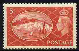 Great Britain 1951 KG6 Festival High Value 5s White Cliffs of Dover unmounted mint, SG 510