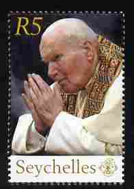 Seychelles 2005 Pope John Paul II Commemoration 5r unmounted mint, SG 944