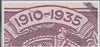 Kenya, Uganda & Tanganyika 1935 Silver Jubilee 1s fine mint single showing variety "line through date" SG 127l