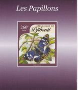 Djibouti 2016 Butterflies #1 imperf deluxe sheet unmounted mint. Note this item is privately produced and is offered purely on its thematic appeal