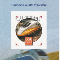 Guinea-Bissau 2015 High Speed Trains #1 imperf deluxe sheet unmounted mint. Note this item is privately produced and is offered purely on its thematic appeal