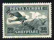 Albania 1927 Air Rep Shqiptare overprint on 5q green unmounted mint SG 204