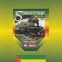 St Thomas & Prince Islands 2015 Steam Trains #1 imperf deluxe sheet unmounted mint. Note this item is privately produced and is offered purely on its thematic appeal
