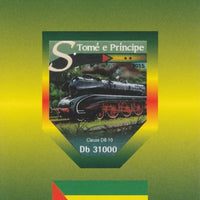 St Thomas & Prince Islands 2015 Steam Trains #4 imperf deluxe sheet unmounted mint. Note this item is privately produced and is offered purely on its thematic appeal