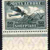 Albania 1927 Air Rep Shqiptare overprint on 5q green with upright R variety unmounted mint SG 204b
