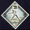 Monaco 1960 Olympic Games 20c Javelin Diamond shaped unmounted mint SG 695