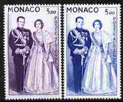 Monaco 1960 Prince Ranier & Princess Grace perf set of 2 unmounted mint SG 642-3