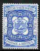 North Borneo 1888 Arms 25c perforated colour trial in blue unmounted mint, as SG 45