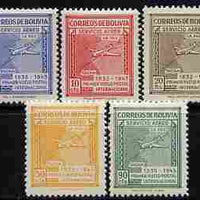 Bolivia 1945 Panagra Airways perf set of 5 unmounted mint, SG 433-37