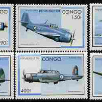 Congo 1996 Aircraft perf set of 6 unmounted mint