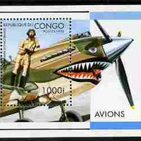 Congo 1996 Aircraft perf m/sheet unmounted mint