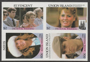 St Vincent,1986 Royal Wedding $2 in imperf block of 4 se-tenant with Union Island $2, Nevis 60c and Union Island 60c unmounted mint. From an uncut trial proof sheet of which only 10 such blocks can exist. A recent discovery never previously offered.