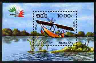 Laos 1985 Italia 85 Stamp Exhibition - Aircraft perf m/sheet unmounted mint SG MS 851