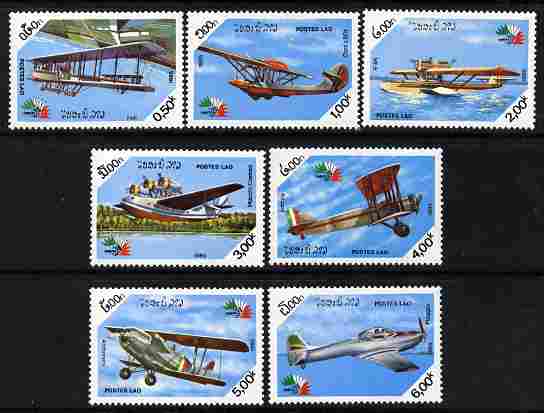 Laos 1985 Italia 85 Stamp Exhibition - Aircraft perf set of 7 unmounted mint SG 844-49