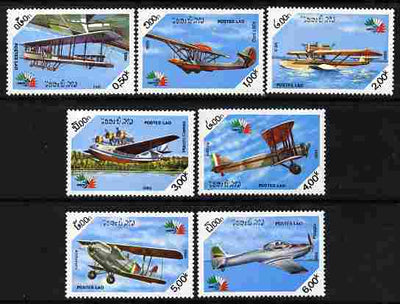 Laos 1985 Italia 85 Stamp Exhibition - Aircraft perf set of 7 unmounted mint SG 844-49