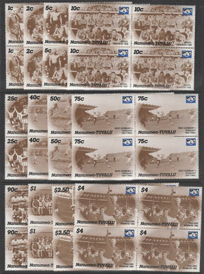 Tuvalu - Nanumea 1986 World Cup Football Champions complete set of 12 in superb unmounted mint blocks of 4