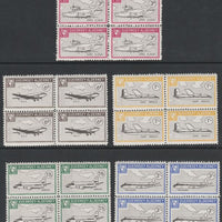 Guernsey - Alderney 1965 Aircraft perf set of 5 in unmounted mint blocks of 4