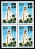 Sri Lanka 1996 Devinuwara Lighthouse 2r surcharged 2r50 (SG type 585), very small quantity surcharged, unmounted mint block of 4, SG 1350