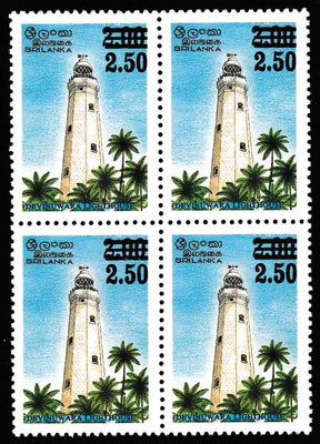 Sri Lanka 1996 Devinuwara Lighthouse 2r surcharged 2r50 (SG type 585), very small quantity surcharged, unmounted mint block of 4, SG 1350
