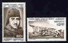 Mexico 1967 50th Anniversary of First Mexican Flight perf set of 2 unmounted mint SG 1137-38