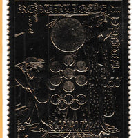 Chad Sapporo Olympic Games perf design embossed in gold foil unmounted mint. Note this item is privately produced and is offered purely on its thematic appeal. .