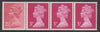 Great Britain 1981 Readers Digest multi-value coil strip of 4 (2.5p, 3p, 3p, 3p) with variety on 2.5d - Curved line in lower right corner and white dot behind Crown unmounted mint