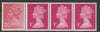 Great Britain 1981 Readers Digest multi-value coil strip of 4 (2.5p, 3p, 3p, 3p) with variety on 2.5d - Large mark behind Queen's neck unmounted mint