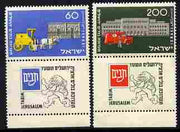 Israel 1954 National Stamp Exhibition perf set of 2 with tabs unmounted mint, SG 98-99