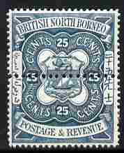 North Borneo 1888 Arms 25c perforated colour trial in blue-green with additional horiz row of perforations through centre fresh with gum, as SG 45