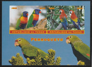 Chad 2018 Parrots imperf sheetlet containing 2 values unmounted mint. Note this item is privately produced and is offered purely on its thematic appeal. .