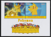 Chad 2018 Pokemon perf sheetlet containing 2 values unmounted mint. Note this item is privately produced and is offered purely on its thematic appeal. .