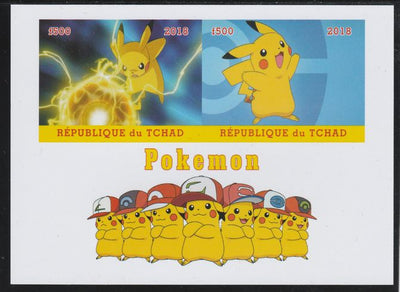 Chad 2018 Pokemon imperf sheetlet containing 2 values unmounted mint. Note this item is privately produced and is offered purely on its thematic appeal. .