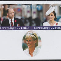 Chad 2018 William & Kate perf sheetlet containing 2 values unmounted mint. Note this item is privately produced and is offered purely on its thematic appeal. .