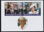 Chad 2018 William & Kate perf sheetlet containing 2 values unmounted mint. Note this item is privately produced and is offered purely on its thematic appeal. .