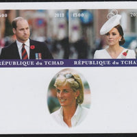 Chad 2018 William & Kate imperf sheetlet containing 2 values unmounted mint. Note this item is privately produced and is offered purely on its thematic appeal. .