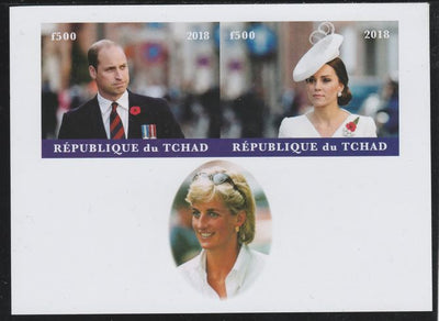 Chad 2018 William & Kate imperf sheetlet containing 2 values unmounted mint. Note this item is privately produced and is offered purely on its thematic appeal. .