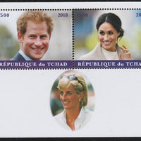 Chad 2018 Harry & Meghan perf sheetlet containing 2 values unmounted mint. Note this item is privately produced and is offered purely on its thematic appeal.