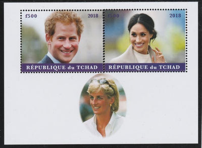 Chad 2018 Harry & Meghan perf sheetlet containing 2 values unmounted mint. Note this item is privately produced and is offered purely on its thematic appeal.