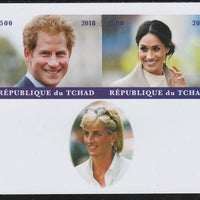 Chad 2018 Harry & Meghan imperf sheetlet containing 2 values unmounted mint. Note this item is privately produced and is offered purely on its thematic appeal.