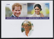Chad 2018 Harry & Meghan imperf sheetlet containing 2 values unmounted mint. Note this item is privately produced and is offered purely on its thematic appeal.