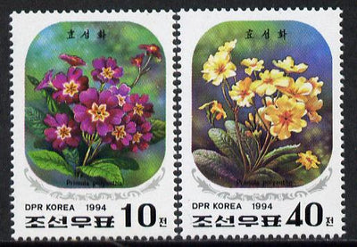 North Korea 1994 Flowers (52nd Birthday of Kim Jong Il) set of 2 unmounted mint, SG N3364-65*