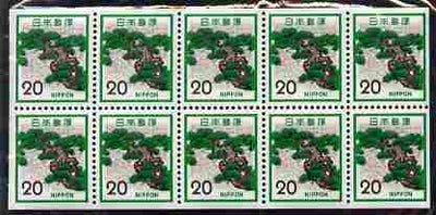 Japan 1971-79 Pine Tree 20y pack pane of 10 unmounted mint SG 1230b