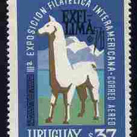 Uruguay 1971 EXFILIMA Stamp Exhibition 37p unmounted mint, SG 1482