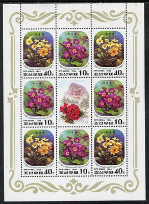 North Korea 1994 Flowers (52nd Birthday of Kim Jong Il) sheetlet containing 8 stamps (4 sets) plus label unmounted mint, as SG N3364-65