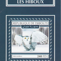 Djibouti 2017 Owls #1 imperf deluxe sheet unmounted mint. Note this item is privately produced and is offered purely on its thematic appeal.