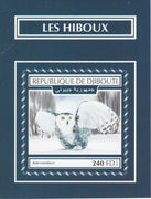 Djibouti 2017 Owls #1 imperf deluxe sheet unmounted mint. Note this item is privately produced and is offered purely on its thematic appeal.